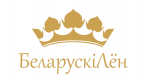 Белорусский лен