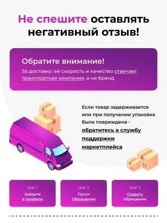 Пододеяльник детский 110*140 (К) BLPD-8306-61875