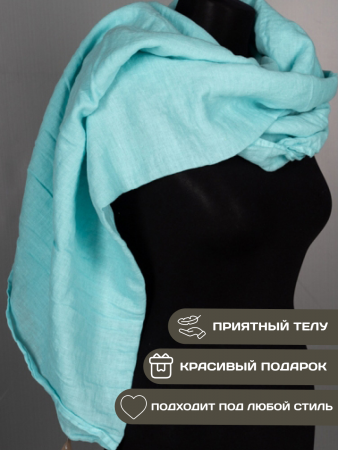 Шарф палантин бирюзовый 180х65 (BLH-7373-73733-1)