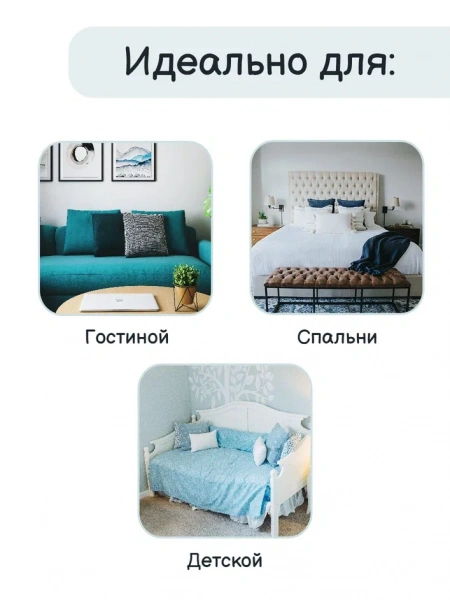 Декоративная наволочка 40х40 (BLN-654-818-8)