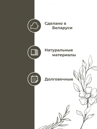 BLS6-7594-75941 Комплект льняных салфеток 45x40 с рюшами 2шт