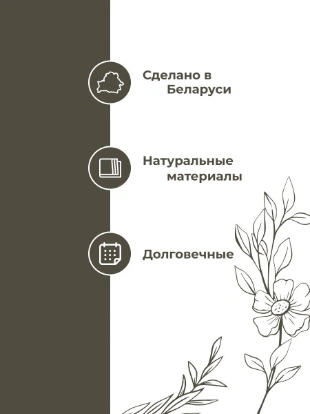 BLS6-7599-75991 Комплект льняных салфеток 50x35 с рюшами 2шт