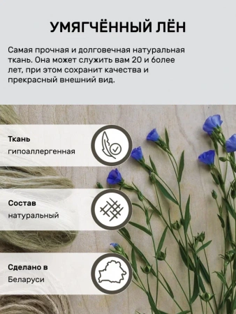 Декоративная наволочка 40x40 (BLN-653-818-7)