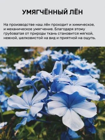 Двуспальный плед 150x210 (BLPL-702-998-1)