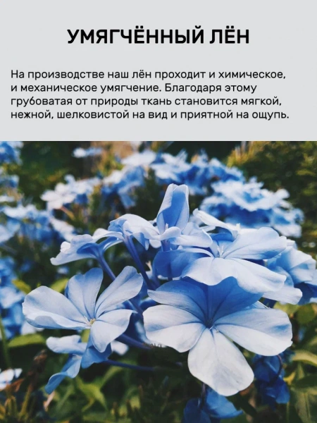 Двуспальный плед 150x210 (BLPL-702-998-1)