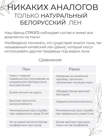 Пододеяльник детский 110*140 (К) BLPD-8306-61875