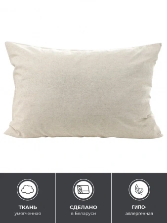 Наволочка 50х70 (NV2-667-740-1)