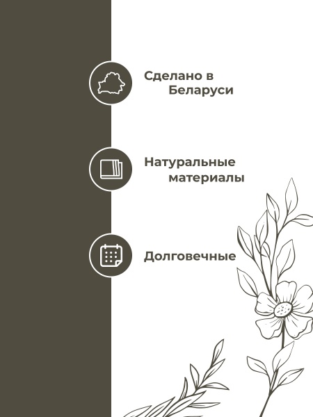 Наволочка 70x70 2 шт (NV1-7283-56266)