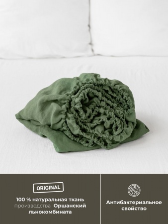 Простыня Односпальная на резинке 90х200х25 (PNR-7402-74022)