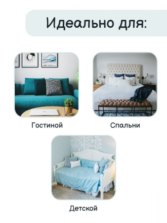 Декоративная наволочка 40x40 (BLN-616-818-6)