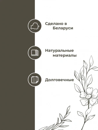 Двуспальный плед 150x210 (BLPL-702-998-1)