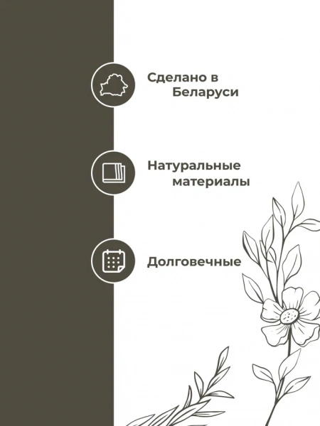 Двуспальный плед 150x210 (BLPL-702-998-1)