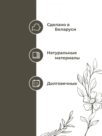 BLS6-7991-75992 Комплект льняных круглых салфеток 38x38 с рюшами 2шт