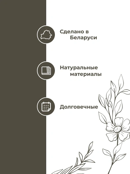 Наволочка 80х80 2шт льняная белая NV1-8283-20266